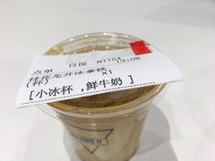 -Manner Coffee(K11店)