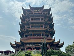 -黄鹤楼公园(黄鹤楼)