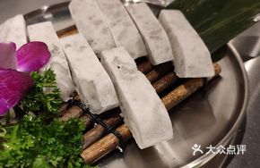 Sanhua Special Old Fat and Lean