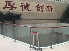 -中国人民解放军总医院(301医院)
