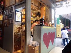 门面-香港鸳鸯王(西湖路店)