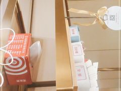 -海底捞火锅(金光华店)