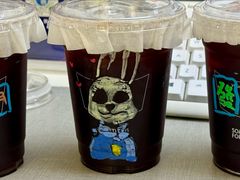 -Something For(金地威新中心店)