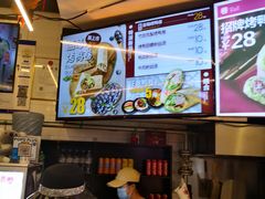 -特派卷·老北京烤鸭卷(合生汇购物中心店)