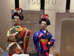 -Tsuru鹤日本料理(静安香格里拉店)