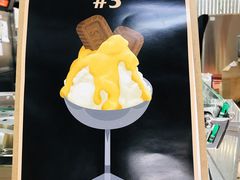 -OUR Bakery(三里屯太古里店)