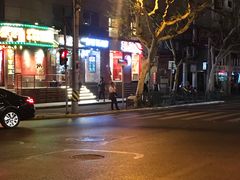 -振鼎鸡(福州路店)