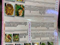 菜单-坤记煲仔小菜(西环店)