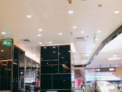 -Awfully Chocolate(来福士广场店)