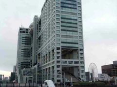 -台场海滨公园船码头
