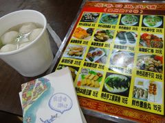 -原巷口鱼丸店(龙头路外卖店)