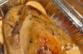 Fruit Roast Chicken