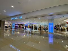 -百盛(万象城店)