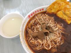 -德华开元山西米粉(总店)