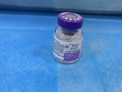 -重庆军科整形美容医院