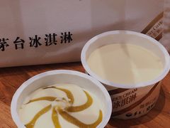 -长沙北辰三角洲大悦城