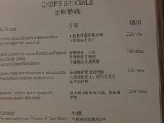 -Carbon莫卡哆·意大利复古集市餐厅(杭州大厦店)