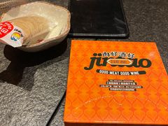 -丝路金桃·新疆菜(徐汇店)