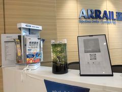 -瑞尔齿科(上海长风大悦城店)