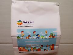 -爸爸糖吐司面包(南京鼓楼龙江店)