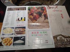 -锅来乐地锅鸡(安亭店)