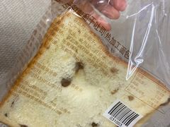 -红宝石·鲜奶小方·海派西点房(金杨店)