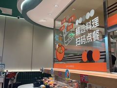 -争鲜回转寿司(大连和平广场凯德PLUS店)