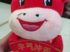 -海底捞火锅(武胜路凯德广场店)