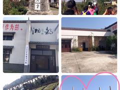 -湖南湘都生态农业园