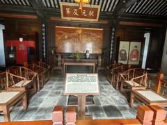 -东山雕花楼