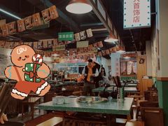大堂-雾都嘟重庆老火锅