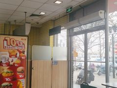 -麦当劳(欢乐谷店)