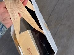 -陕拾叁-西安糕点(北院门创始店)