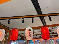 -喜計局·饼行(万象汇店)