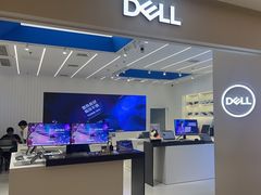 -戴尔DELL电脑官方店·售后维修服务站