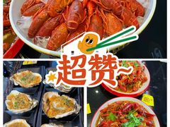 -荣虞阁面馆·常熟炒浇面(国华广场店)