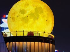 -民盈·国贸城