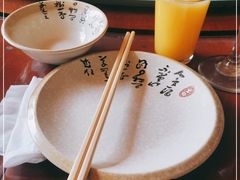 -北镇龙岗子生态园