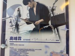 -大象音乐·吉他·架子鼓·声乐(双井店)