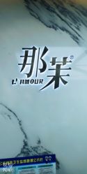 -变画·发型STUDIO