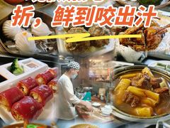 -粤赏点(越秀城市广场店)