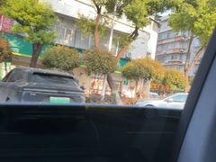 -周记热干面豆皮大王(桃花东街店)