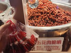 -丁家脆哨(民生路店)