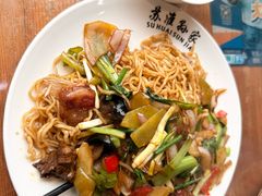 -孙家面馆(淮海第一城店)