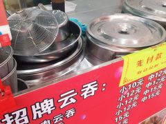 -放鸡岛之美食