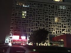 -证大喜玛拉雅中心