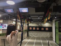 -無弓射箭俱乐部(领展中心城店)
