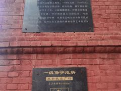 -圣·阿列克谢耶夫教堂