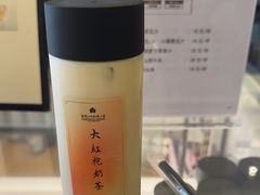 -桃源咖啡厅(武夷山大红袍山庄店)