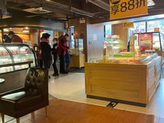 -味多美蛋糕(双安店)